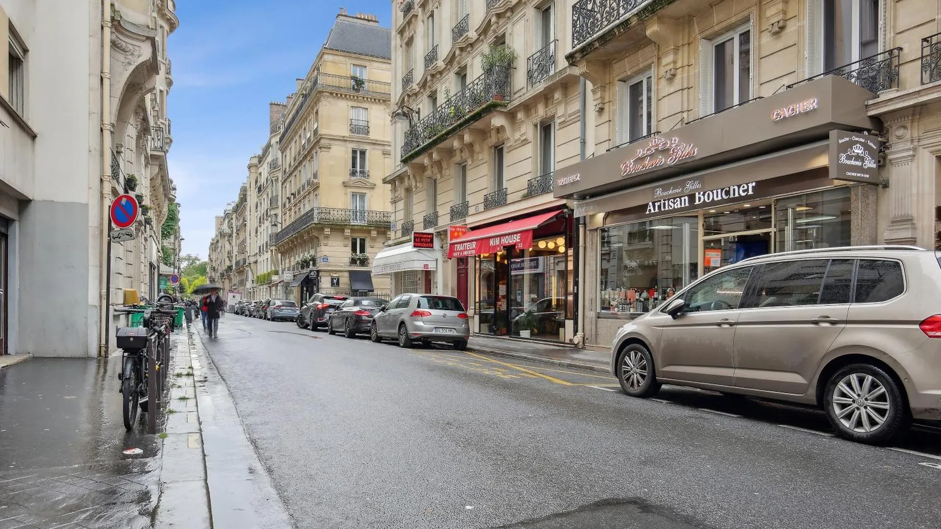 Arc De Triomphe By Weekome Apartment *